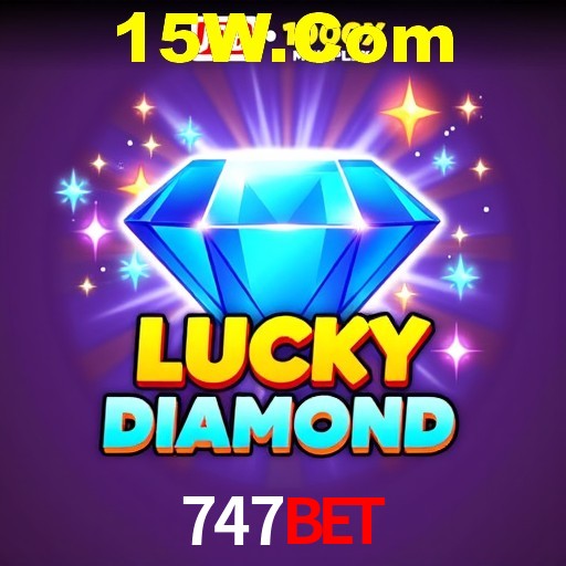 Instant Lottery
